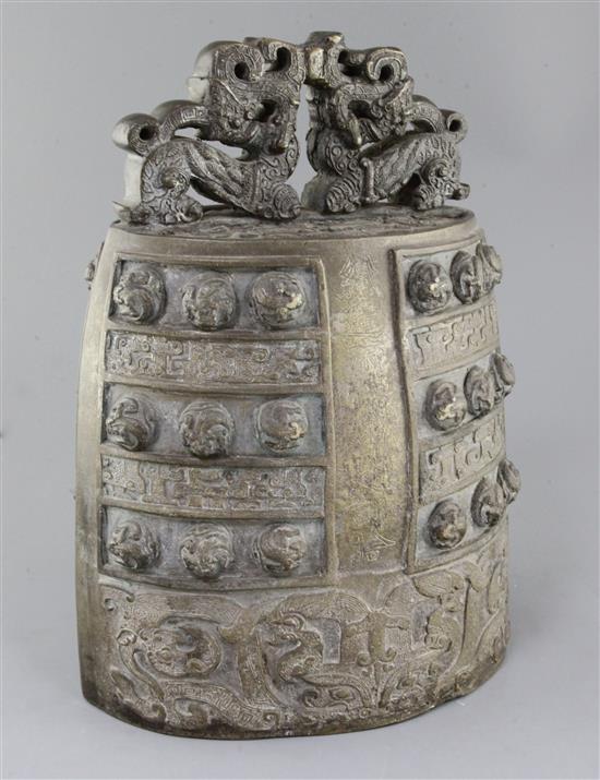 A Chinese archaistic bronze temple bell, Bo Zhong, Qing dynasty, 37.5cm high